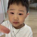 순천향소아과의원 네이버블로그
