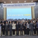 포항대학교 노컷뉴스