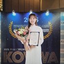 엔이알