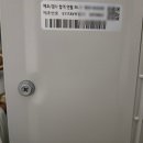 (주)시더시스템 이미지