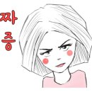청도토목설계