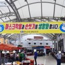 노화읍-5 이미지