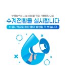 간석4동-10 이미지