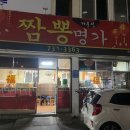 자운성