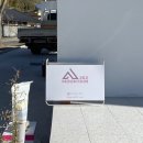 마운틴262 이미지