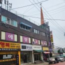 카페프리헷 고척점