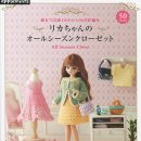 짱인형shop 이미지