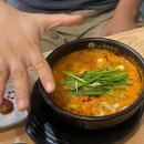 [발산 / 현대옥] 마곡동로 해장국 전주식 콩나물국밥 맛집 추천 후기