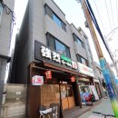 교레츠라멘 이미지