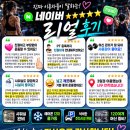 즐기자!!!/성성동헬스장/퓨처휘트니스성성점/성성동pt/성성동다이어트/성성동퓨처휘트니스/성성동헬스