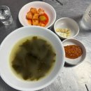 신당역/숨겨진 돼지갈비 맛집 [원조남원닭발]/내돈내산 솔직후기 /서이추환영