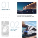 화성파크로얄공인중개사사무소 이미지