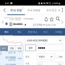 브로드미션