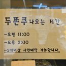 아앰브레드 이미지