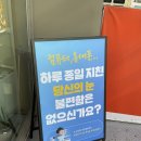 반석안경 이미지