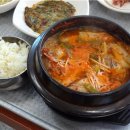 몽돌힐링 이미지