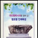 우정공무원교육원 이미지