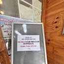 경기도 수원시 팔달구 인계로166번길 16-3 (인계동) 이미지