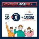 인덕한의원 네이버블로그