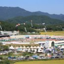 고성군종합운동장 이미지