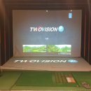 드림스크린골프존 이미지