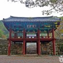 둥구리마을 이미지