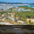 별자리펜션민박통영 - 통영시 산양중앙로 201 | 별자리펜션민박통영