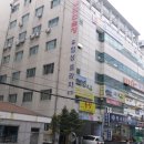 협성프라자 이미지