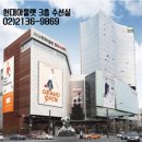 3층수선실 이미지