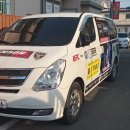 고GYM Daum카페