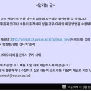 행정용 28 이미지