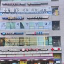 장기역 화장실 이미지