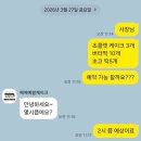 예예예쌀케이크