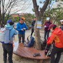 25.3.15 클린산행 4회차 계양산 이미지