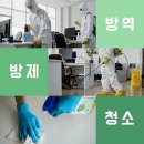 (주)푸른솔 이미지