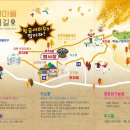 경섭목장 이미지