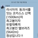 리베로모텔 이미지