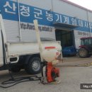 산청 농기계임대사업소 이미지