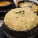 행운상회 이미지