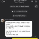 분당대학약국 이미지