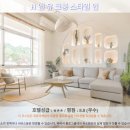 호텔 앤 유 | 타이둥 여행, H 앤 유 크룽 스타일 인 호텔 추천 후기: 놓치면 후회할 힙스터 숙소