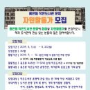 논골작은도서관 이미지