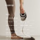 오엠요가 - 수원시 장안구 만석로19번길 25-6 | 오엠요가