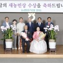 고경농업협동조합 이미지