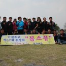 이천초교 이미지