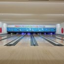 추목당구장 이미지