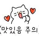 93숯불닭갈비 이미지