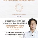 에녹농수산물 - 중랑구 사가정로50길 77 | 에녹농수산물