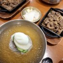 고쌈식당 | 롯데백화점 인천점 식당 냉면집 숭의면옥 방문 후기