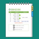 원팀재활의학과의원 네이버블로그